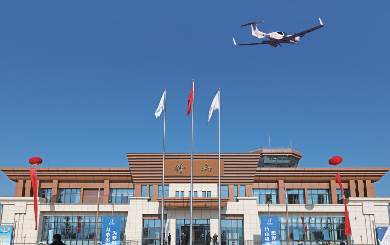 161218.png 竹山通用機場.png